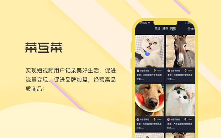 内部管理系统|ERP丨CRM系统|办公协同OA系统|仓储物流
